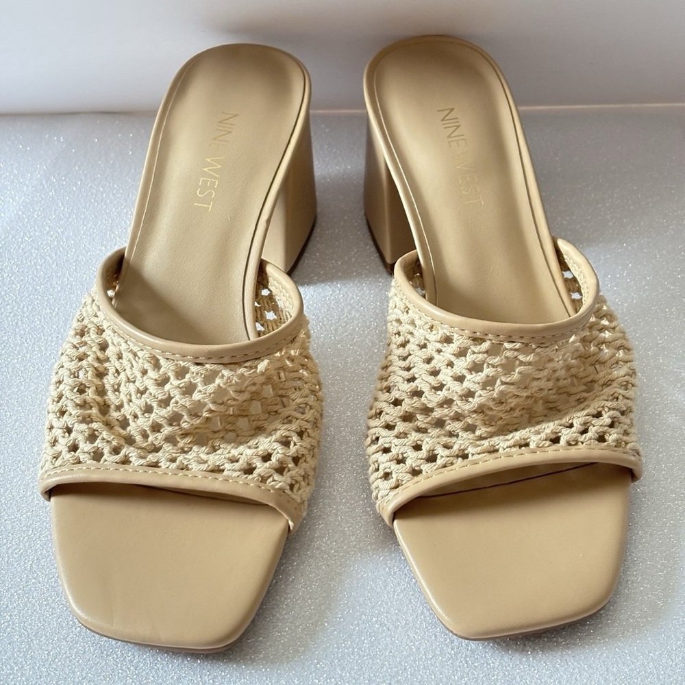 Nine West Galant Beige Woven Block Heels - Size 8 (Great Condition!)